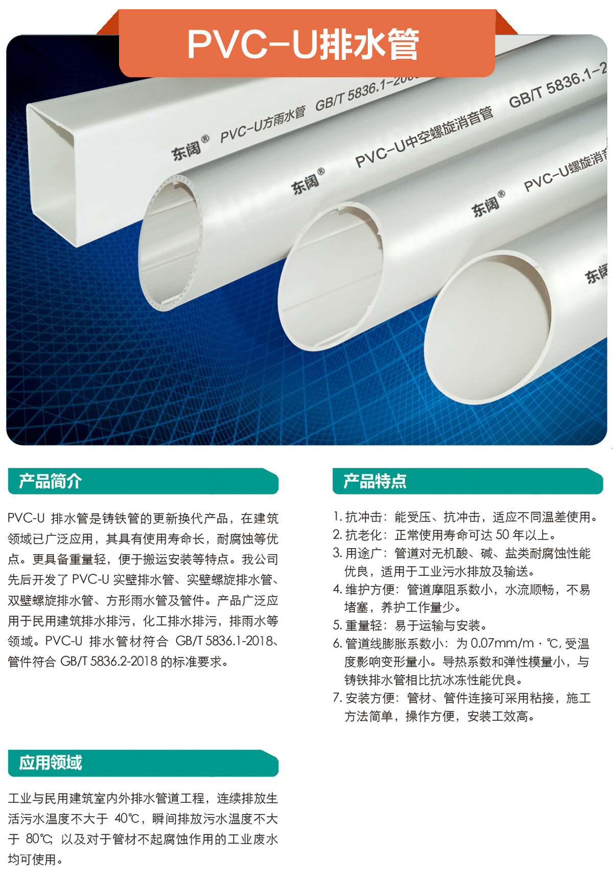60077ae7446d0-(1).jpg