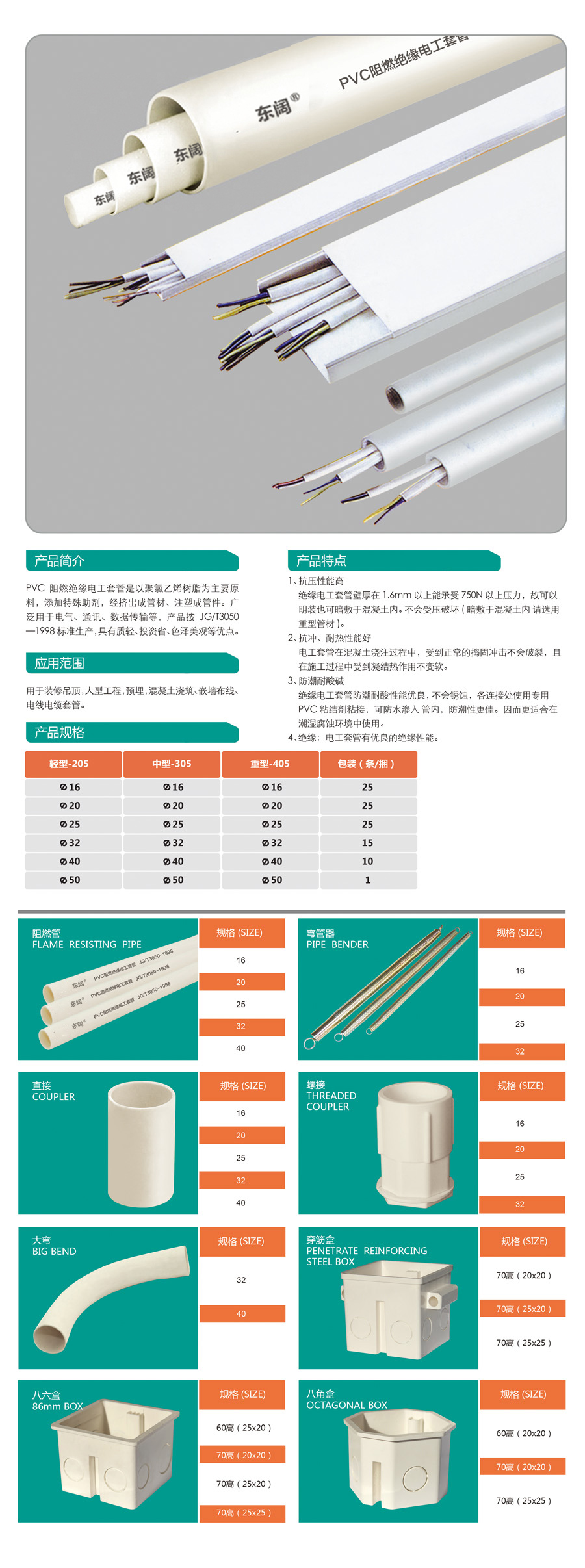 5ad0065a554d8.jpg